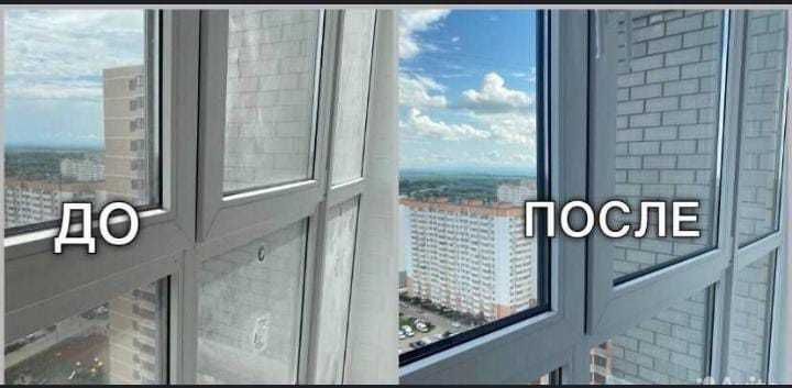 Клининговые услуги