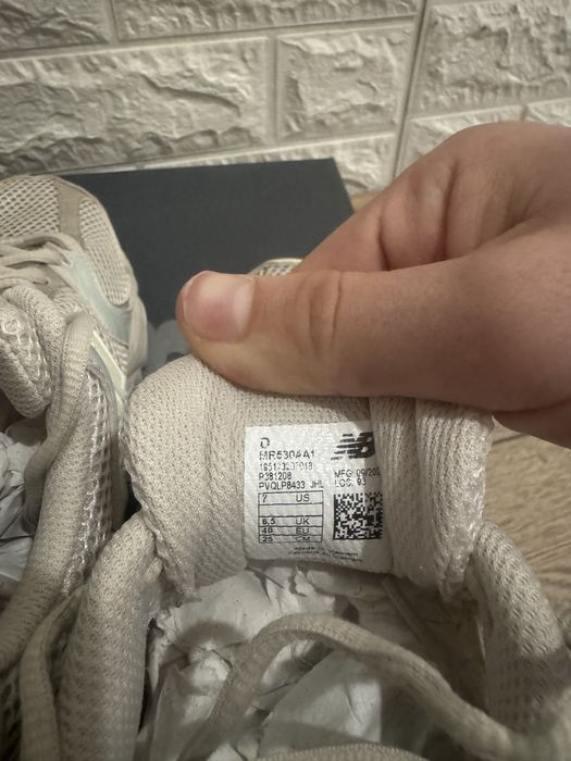 Обувки NEW BALANCE 530 "MOONBEAM"