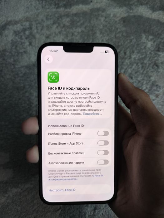iPhone 13 128 продам