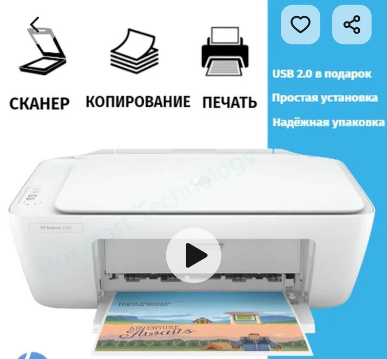 Продам новый принтер,сканер