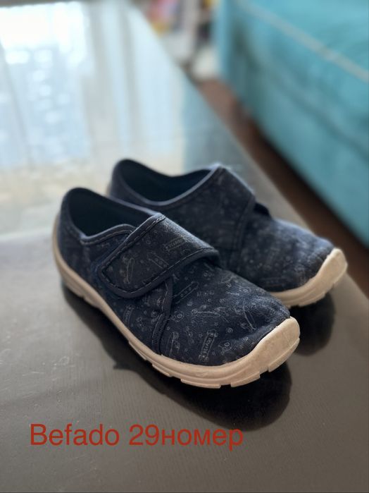 Детски обувки и пантофи