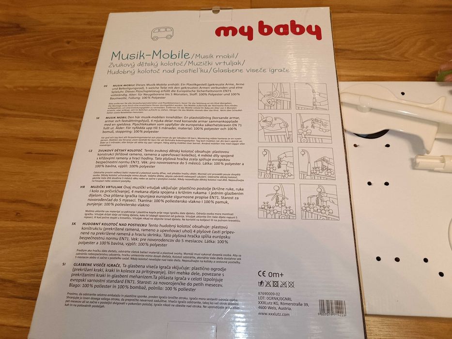 Музикална въртележка My Baby