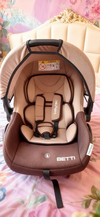 Продам автолюльку!!!