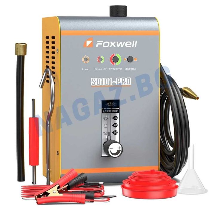 Пушек Машина/ДимоГенератор за Откриване на Утечки с Дим/Пушек FOXWELL