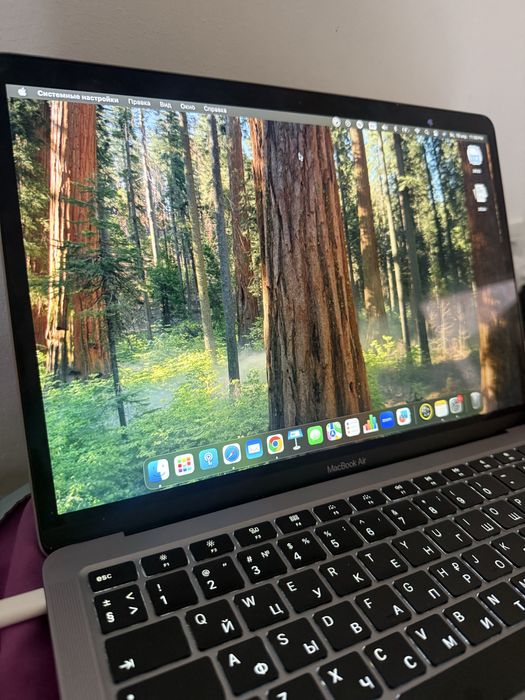Macbook 13 (256 GB)