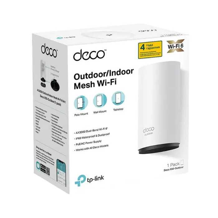 Net TP-Link Deco X50/4G/Pro/5G/X55  Mesh System Router Wi-Fi роутер+-