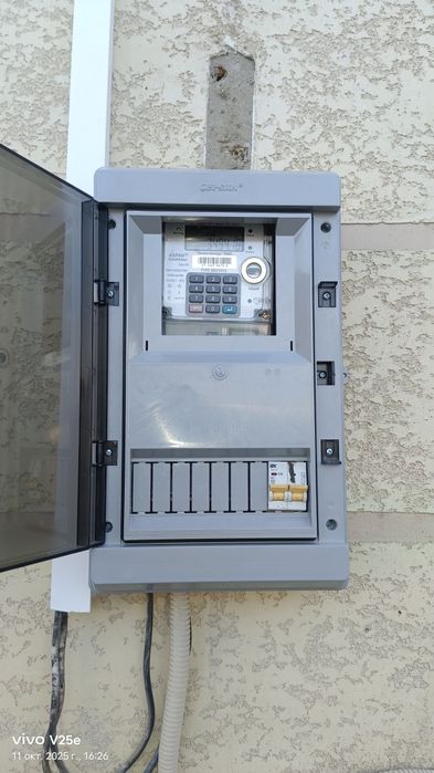 Электрик Тараз і 24/7