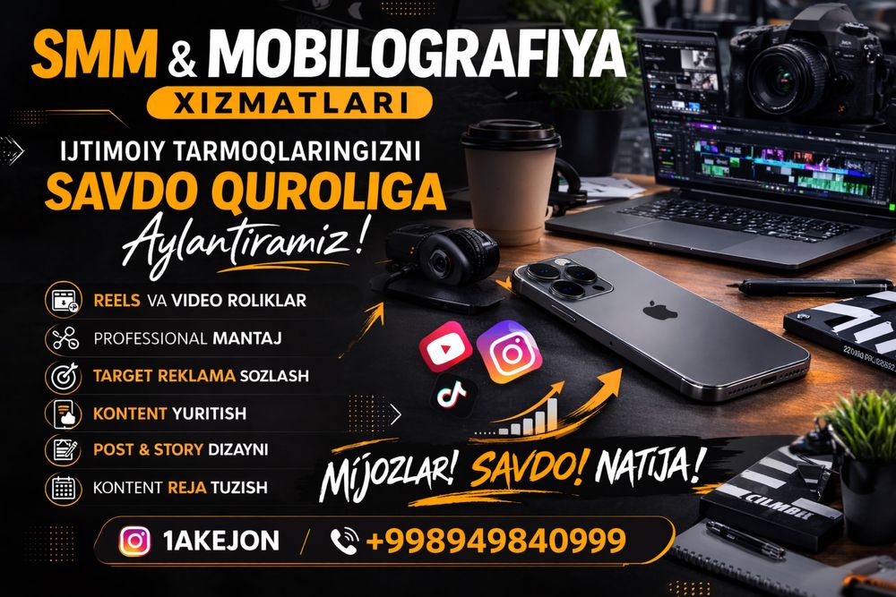 Smm & Mobilografiya