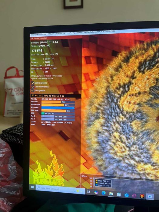 MSI GeForce RTX 3070 Ti SUPRIM X 8G