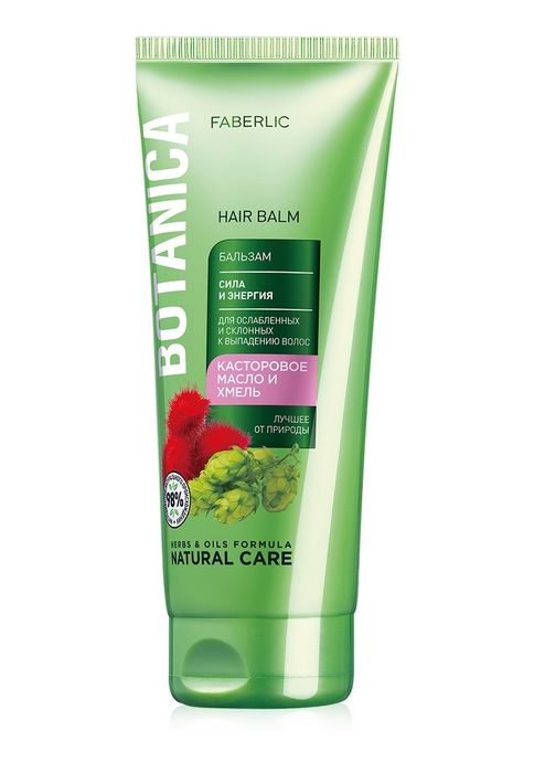 Quruq va mo'rt sochlar uchun oziqlantiruvchi niqob Va balzamlar