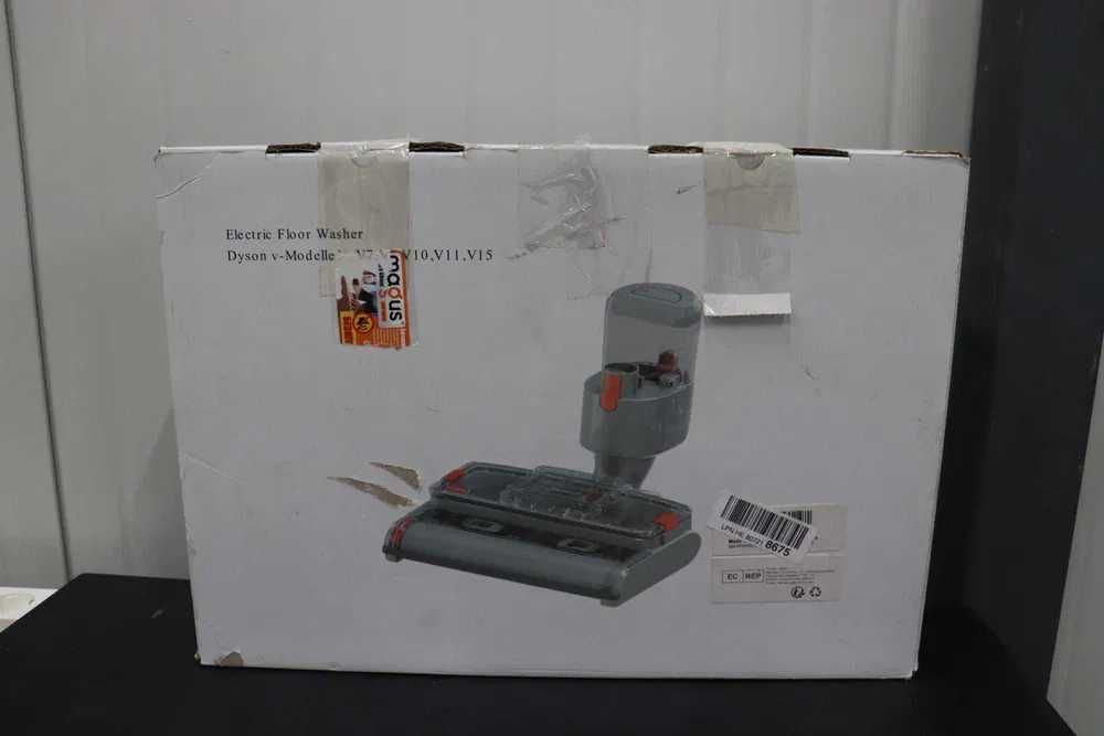 Електрическа почистваща глава за серия Dyson V, липсва контейнер-вода