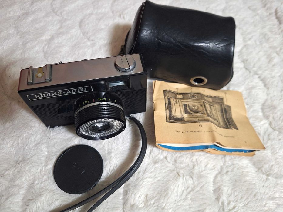 Vilia Auto 35 mm film camera aparat foto expunere automata Triplet 40