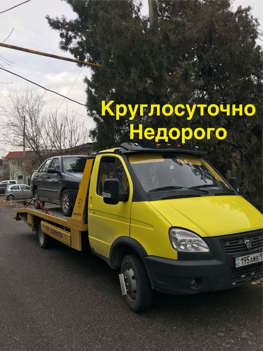 Эвакуатор  Шымкент и туркестанской области недорого круглосуточно