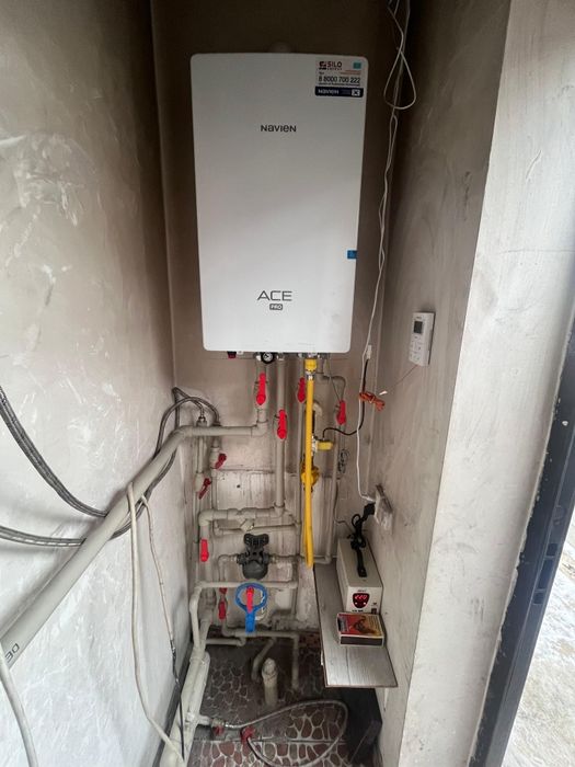 Жер үй сатылады келісім бар