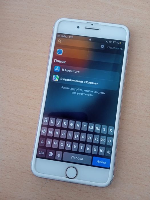 Продам айфон 7 плюс