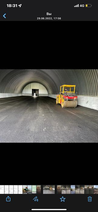 Асфальтирование