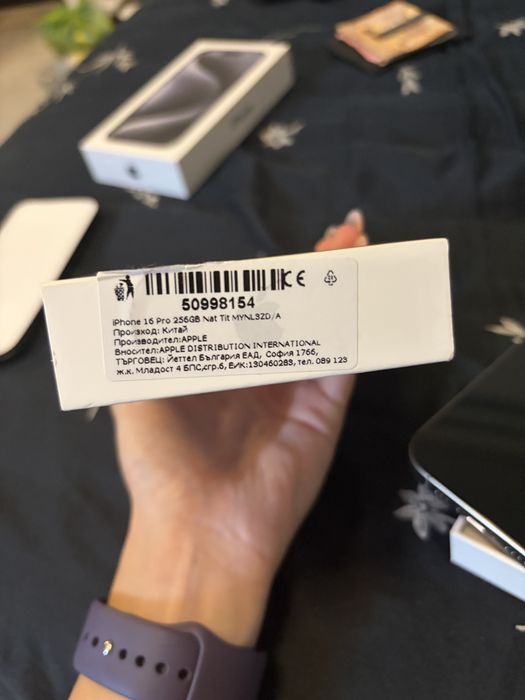 Iphone 16 pro 256 gb