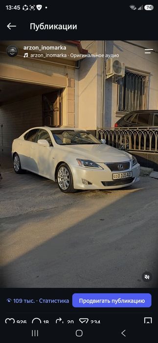 Lexus is300 sotiladi