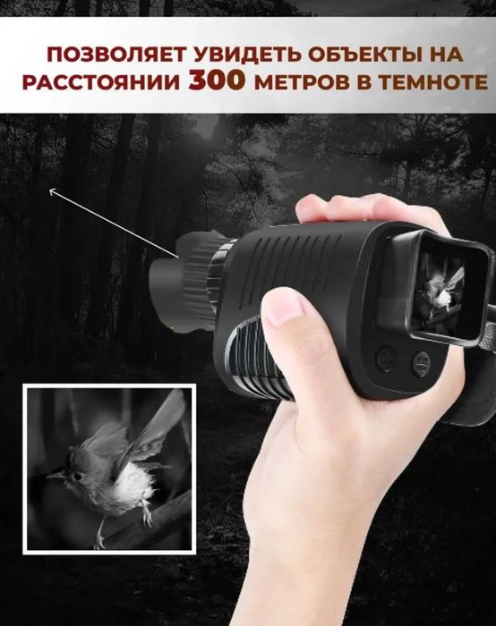 Продам новую камеру