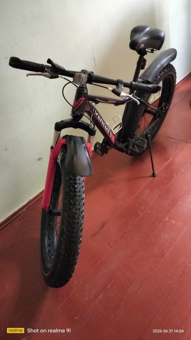 Велосипед новый, Velosiped