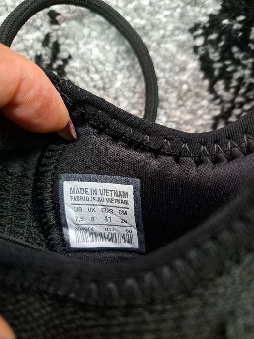 Adidas YEEZY BOOST 350 V2