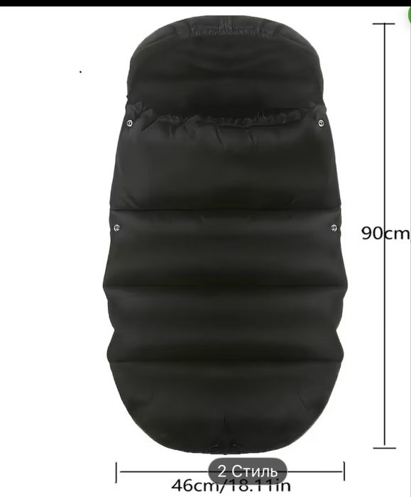 Конверт зима в коляску