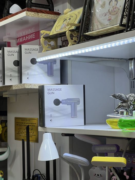 Massage Gun массажёр