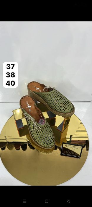 Обувь и одежда с Турции