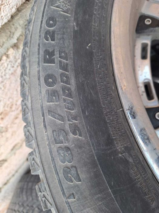 Автошины с дисками