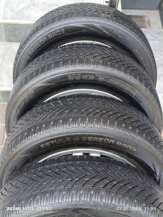 Балон Диска размер 15/4 шт 195*60