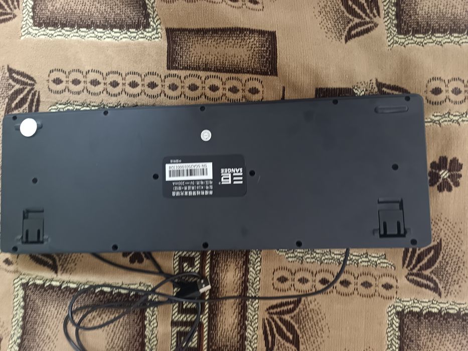 Клавиатура почти даром