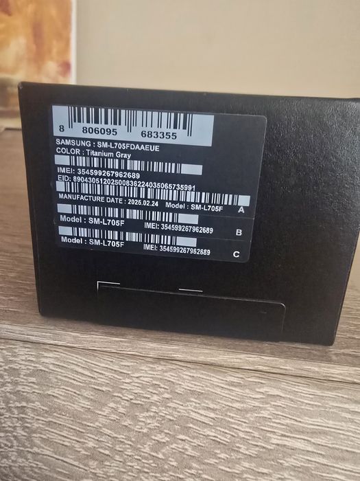 Продавам Samsung Galaxy Watch Ultra L705, цвят Titanium Gray, 4