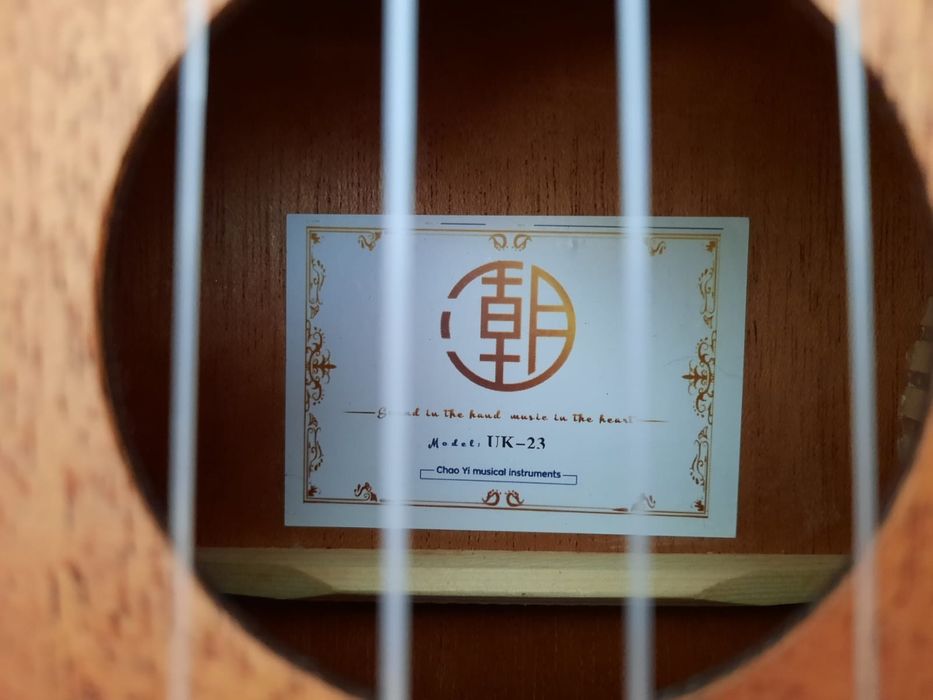 Укулеле концертное