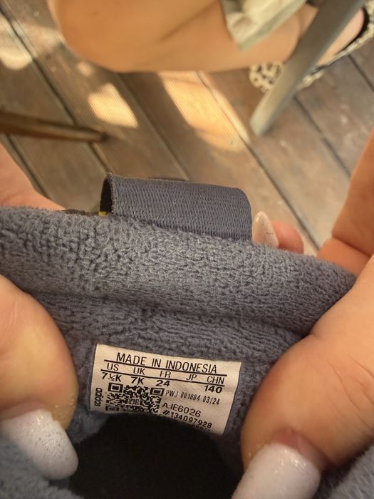 Детски апрески ADIDAS