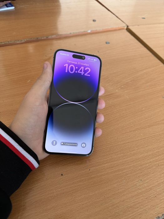 Обмен на айфон 15 про или промакс с моей доплатой
