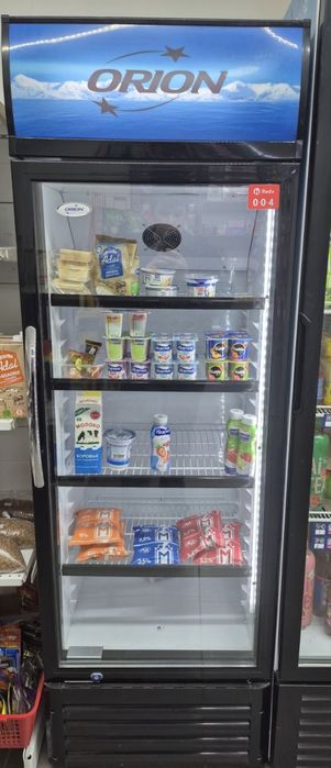 Холодильное оборудование для магазина