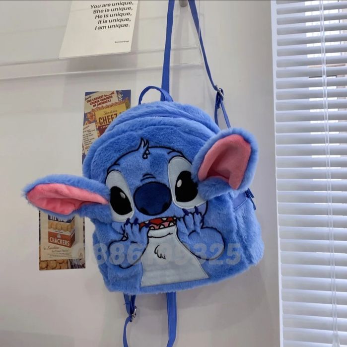 Плюшена детска Раница Стич, Stitch плюшена играчка Раница