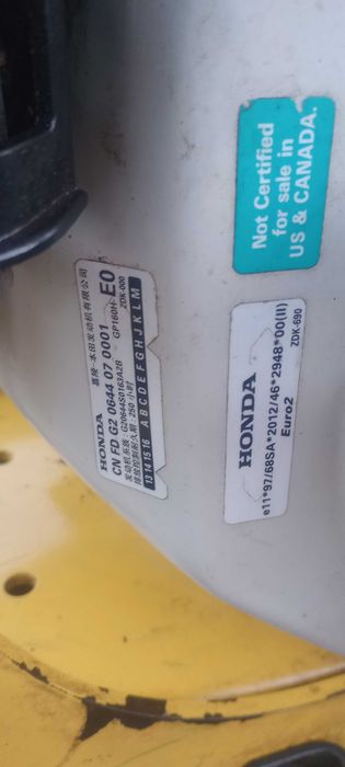 Placă compactoare Honda