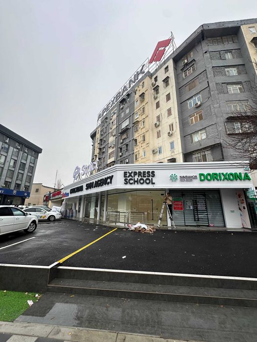 Продажа недвижимости 270+200м2 Ориентир: Паркенский базар