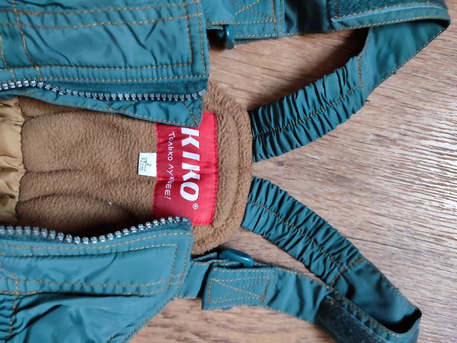 Комбинезон " Кико"