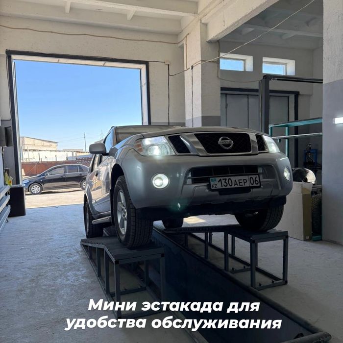 СТО Гараж "Сделай сам" самообслуживание