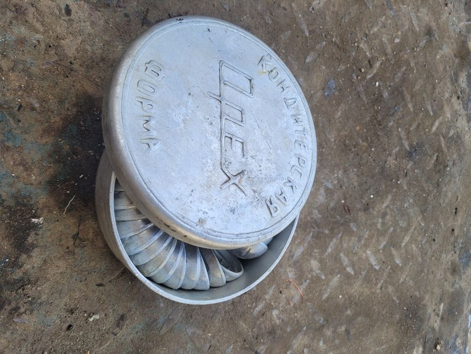 Срочно Продам Орешница