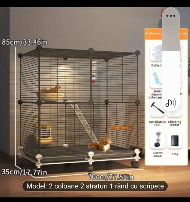 Cusca pentru  hamster