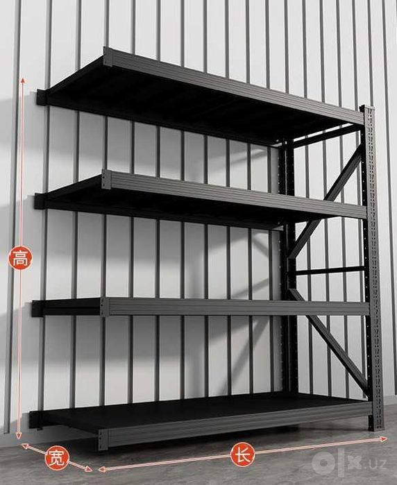 Складской стеллаж премиум 300 кг | Premium ombor stellaji