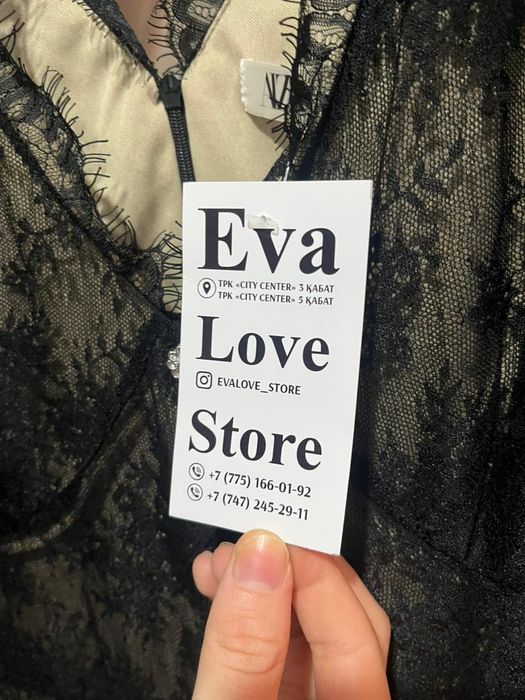 Новая платье  с биркой