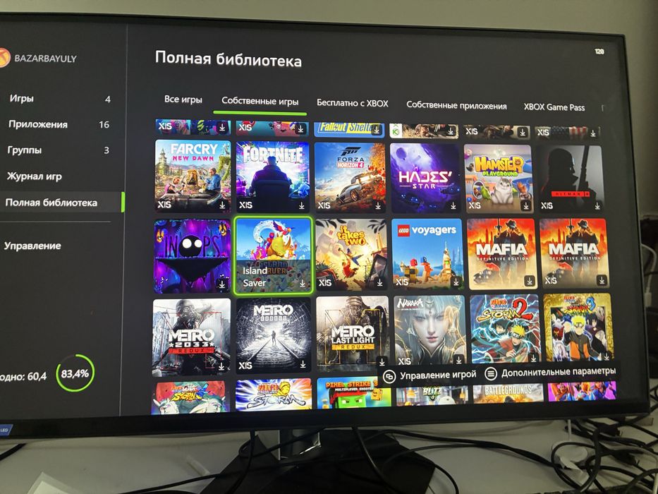 Xbox series S 512gb