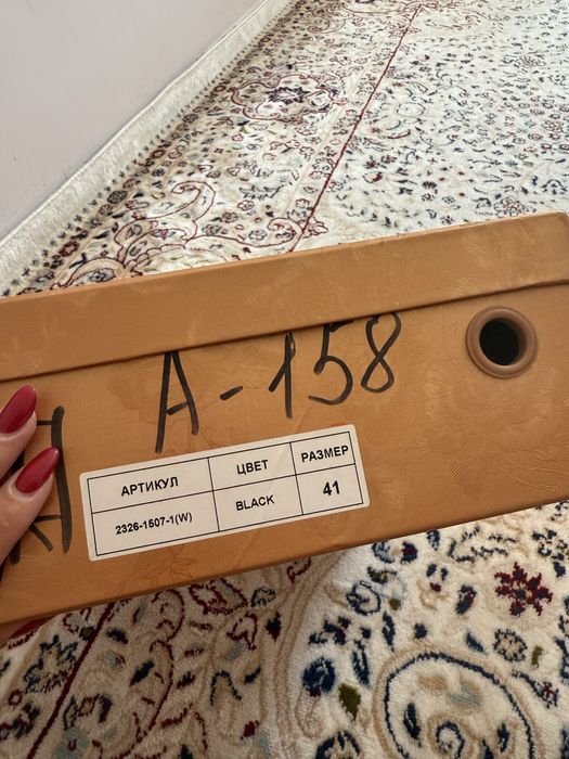 Женские зимние сапоги