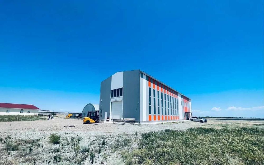 Промбазы в Алматы и области