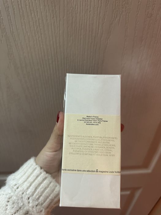 Louis vuitton imagination