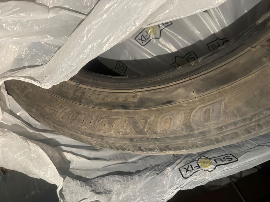 275 50 R21 Лексус 570 Летние